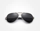 Мужские фотохромные солнцезащитные очки KINGSEVEN K725 Gun Photochromic - изображение 2