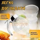 Диспенсер-емкость, дозатор для меда и соусов Honey Dispenser (прозрачная) - изображение 4