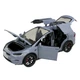 Автомодель Автопром Tesla model X сіра (AP7712/4) (10-601608) - зображення 3