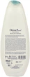 Гель для душу "Білий мускус" - Dermomed Shower Gel White Musk with Hyaluronic Acid 650ml (1160362-25477711) - зображення 2