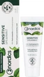 Зубна паста "Нижній догляд для чутливих ясен і зубів" - Nordics Sensitive Spearmint 75ml (1428943-28305019) - зображення 2