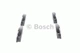 Колодки тормозные дисковые задние Bosch (0986494110) - изображение 5