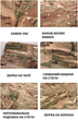 Штані G3 Multicam Tactical Pants з наколінниками KT6008406 розмір XL - зображення 3