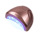 Лампа для манікюру SUN Lamp One Bronze 48 Вт - зображення 1