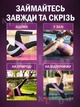Набір фітнес резинок гумок 3 шт для спорту тренувань вдома з тканини та латексу - зображення 6