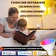 Лампа Moes GU10 Matter (Tuya smart) - зображення 5