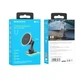Держатель для телефона автодержатель BOROFONE BH63 Graceful magnetic Car holder Black-Silver (BH63) - изображение 5
