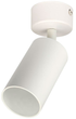 Светильник спотовый Arnolux 220-01-WH Белый GU10 max 1x35 Вт (220-01-WH) - изображение 3