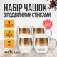 Набор стеклянных чашек Ari&Ana 4х250 мл, двойная стенка, прозрачный, термостойкий стакан, для кофе, чая, латте, капучино - изображение 2