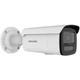 Камера відеоспостереження Hikvision DS-2CD2T63G2-4LI 2.8 мм захист IP67 6 Мп Білий (99-00021714) - зображення 3