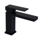 Змішувач для раковини Qtap Gemini QTGEM270BLM45674 Black Matt - изображение 1