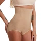 Корегуючі трусики з високою посадкою та ребрами жорсткості Sculpting XL/2XL бежеві - зображення 2