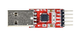 Перетворювач інтерфейсу USB на інтерфейс UART на базі чіпа CP2102 адаптер TTL - зображення 2