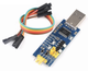 FT232RL USB TTL UART преобразователь Arduino - изображение 1