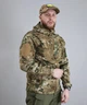 Чоловіча куртка Ultimatum Gryphon Softshell мультикам 3XL - зображення 4