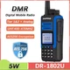 Цифровая Рация, Радиостанция DMR Baofeng DR-1802U 5 ватт - изображение 3