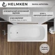 Ванна акриловая Helmken Edelva 160x70 см (8R5155527F) комплект 4 в 1: прямоугольная ванна, ножки, Белая фронтальная и боковая панель - изображение 4
