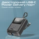 Універсальна мобільна батарея Promate PowerPod-10 10000mAh 35W Black - зображення 4