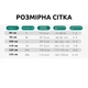 Дощовик дитячий діно зі світловідбивною вставкою YSMEISI (Блакитний 105см) 4-5 лет - зображення 4