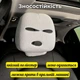 Чохол «Балаклава» на підголівник авто AvtoSpenk, 20х40 см, білий - зображення 4
