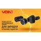 Автомобильное зарядное устройство 45W 1USB QC3.0 12-24V VOIN C-45205Q - изображение 3