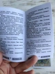 Карти Таро Гармонія Harmonious Tarot - зображення 5