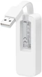 Конвертер - адаптер TP-Link UE200 переходник USB - Lan (rj-45 fast ethernet) - изображение 2