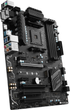 Материнська плата MSI B350 PC Mate (sAM4, AMD B350, PCI-Ex16) - зображення 2
