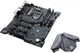 Материнская плата Asus Maximus IX Apex (s1151, Intel Z270, PCI-Ex16) - изображение 4