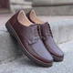 Туфлі Ikos Коричневий 43 (Ikos 392-43) - зображення 5