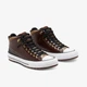 Кеды Converse Chuck Taylor All Star Boot 40 Коричневый (168866C) - изображение 3