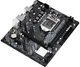 Материнська плата ASRock H510M-H2/M.2SE (H510M-H2/M.2SE) - изображение 4