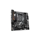 Материнська плата GIGABYTE B550M AORUS ELITE AX - изображение 2