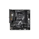 Материнська плата GIGABYTE B550M AORUS ELITE AX - изображение 5