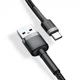 Кабель Baseus Cafule Cable USB to Type-C 2A 3m Black-Grey (CATKLF-UG1) - изображение 3