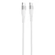 Кабель Proove Light Silicone Type-C to Type-C 60W (1m) White - изображение 1