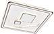 Люстра VALESO V K29088-470*470 WT+BK с пультом светодиодная LED на кухню, для гостинной, для спальни - изображение 7