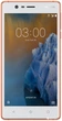Мобильный телефон Nokia 3 Dual Sim Copper White - изображение 1