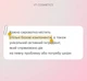 Сыворотка-бустер VT Cosmetics Hydrop Reedle Shot 300hL 50 мл (5130) - изображение 5