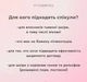 Сыворотка-бустер VT Cosmetics Hydrop Reedle Shot 300hL 50 мл (5130) - изображение 6
