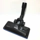 Щітка TriActive Pro для пилососу Philips Performer Silent FC8741, FC8781, FC8783, FC8784, FC8785, FC8786, 300001760041, CP0713/01 - зображення 1