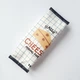 Пенал в формі пакету з сиром Cheese Classic білий зі штучної шкіри для школи та канцелярії в корейському стилі - зображення 1