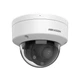 Камера видеонаблюдения с микрофоном Hikvision DS-2CD2743G2-LIZS2U 4 Мп 2.8–12 мм, моторизованный зум, защита IP67 IK10, купольная, Белый (99-00021921) - изображение 3