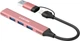 USB-хаб Canyon DS-02 4-в-1 USB-A/C Pink (CNS-TDS02P) - изображение 3