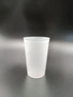 Стакан 240 мл из полипропилена матовый GastroPlast GC--0015PP - изображение 1
