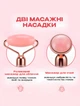 Масажер для обличчя електричний вібромасажер для догляду за обличчям роликовий ролер для обличчя кварцовий Pink BRS - зображення 4