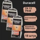 Батарейки Duracell ZA13 (PR48) для слухового аппарата -18 штук - изображение 1