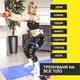 Фитнес резинки U-Powex набор 5 штук + чехол (1308204201) - изображение 7