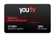 Подписка YouTV «Максимальный» 6 месяцев - изображение 1
