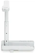 Документ-камера Epson ELPDC07 (V12H759040) - изображение 2